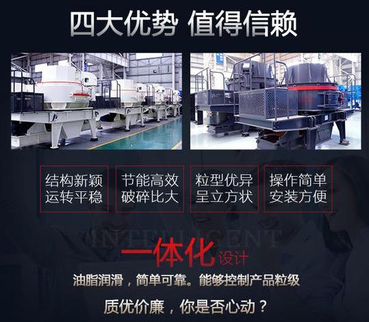 小型天辰平台一套多少钱