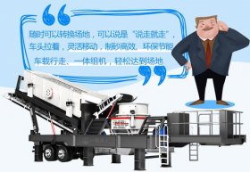 쳽ƽ̨ȫ豸г۸